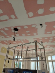 Rénovation de la salle du Conseil